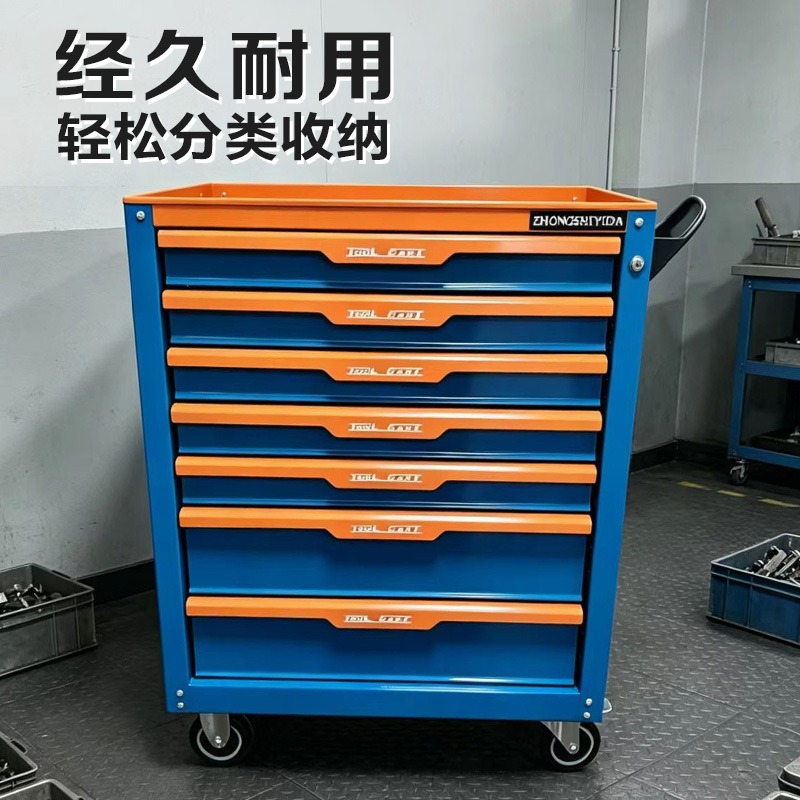Car Workshop Tools And Equipment - ตู้เก็บเครื่องมืออุตสาหกรรมแบบหลายลิ้นชัก สำหรับซ่อมรถยนต์ อุปกรณ์บำรุงรักษาระดับมืออาชีพ พร้อมกุญแจล็อค เคลื่อนย้ายได้ รับน้ำหนักมาก