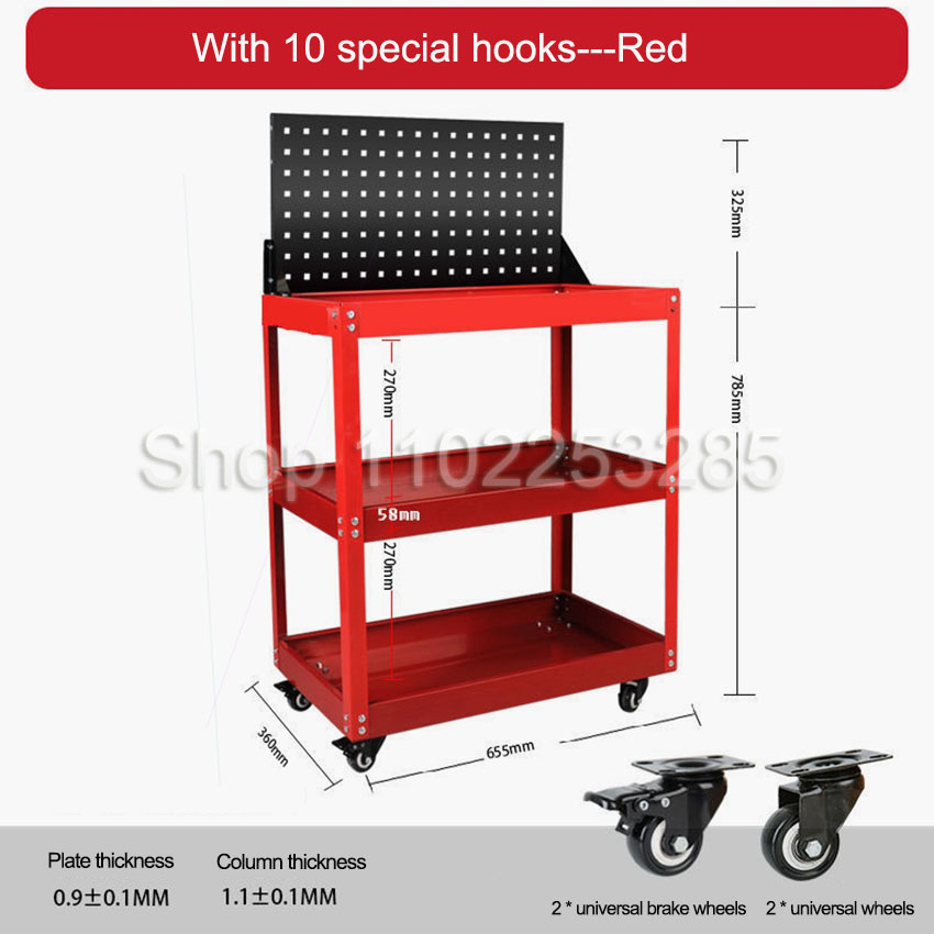 Tools Mechanical Workshop - รถเข็นเครื่องมือ 3 ชั้นแบบเคลื่อนที่ได้, รถเข็นอเนกประสงค์สำหรับงานซ่อมรถยนต์, รถเข็นเครื่องมือสำหรับอู่ซ่อมรถพร้อมล้อ