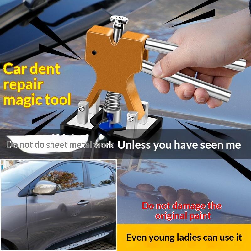 ชุดเครื่องมือดึงรอยบุ๋มรถยนต์แ - Car Workshop Tools Kit บทวิจารณ์และราคา