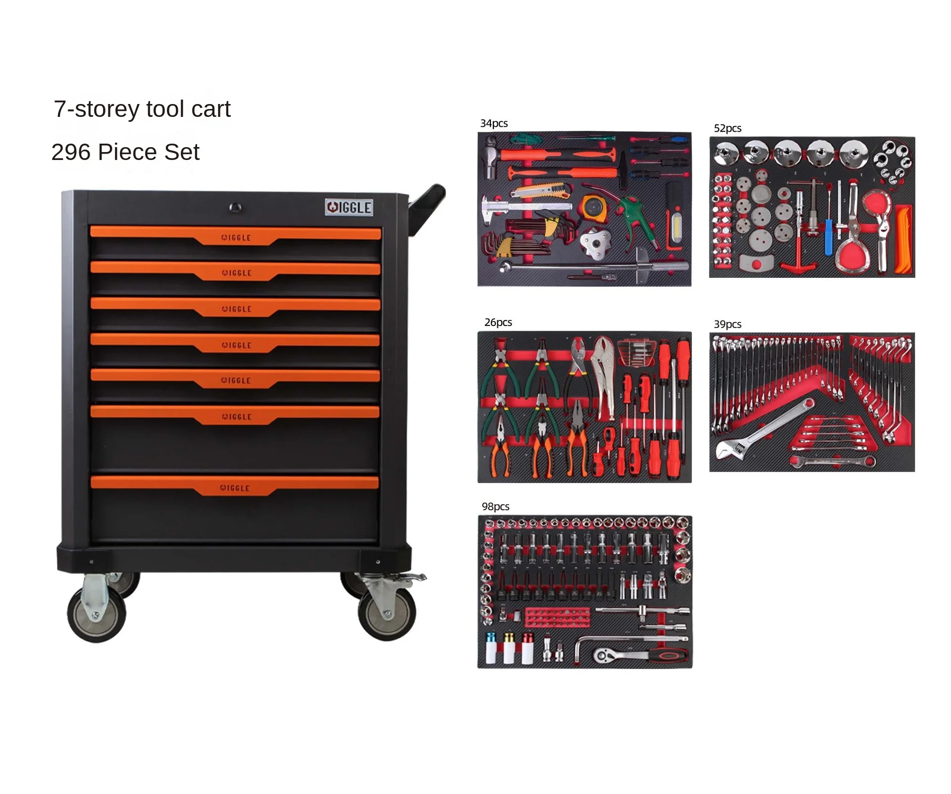 รถเข็นเครื่องมือปรับระดับได้ ร - Workshop Tools Price บทวิจารณ์และราคา