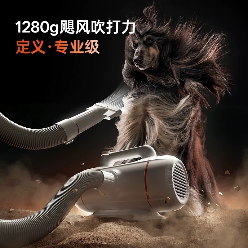 เครื่องเป่าขนสัตว์เลี้ยง, เครื - Workshop Tools And Equipment บทวิจารณ์และราคา