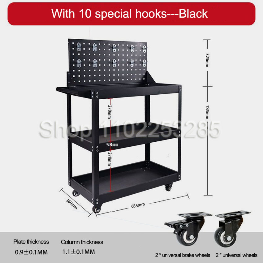 รถเข็นเครื่องมือ 3 ชั้นแบบเคลื - Tools Mechanical Workshop บทวิจารณ์และราคา